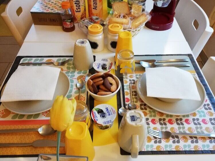 펜션 The Yellow House