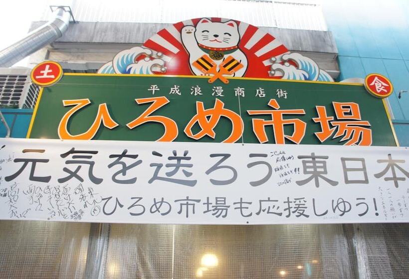 リゾートホテル Abest Kochi