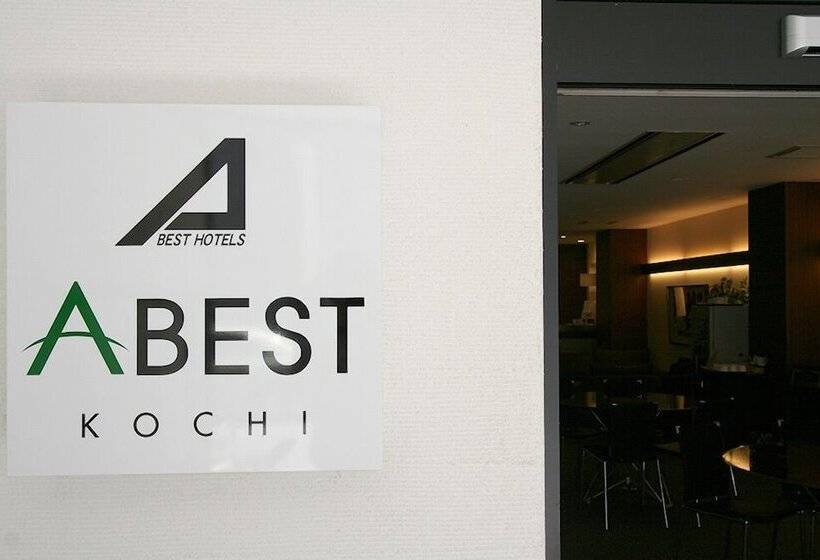 リゾートホテル Abest Kochi