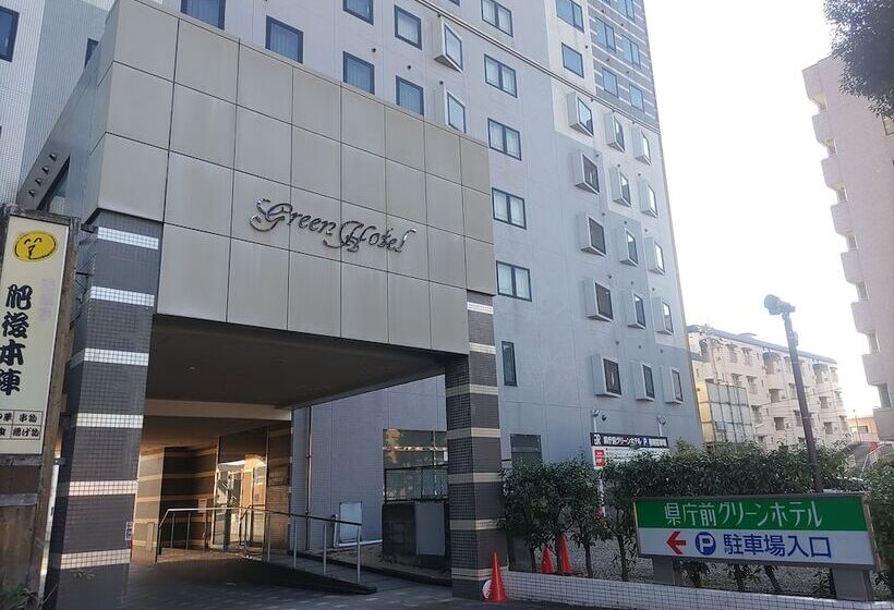 Hotel Kenchomae Green