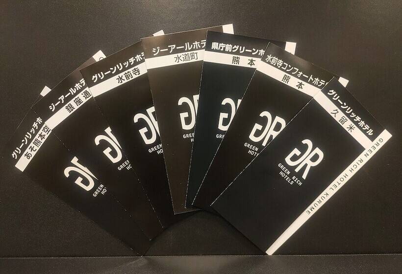 Hotel Kenchomae Green