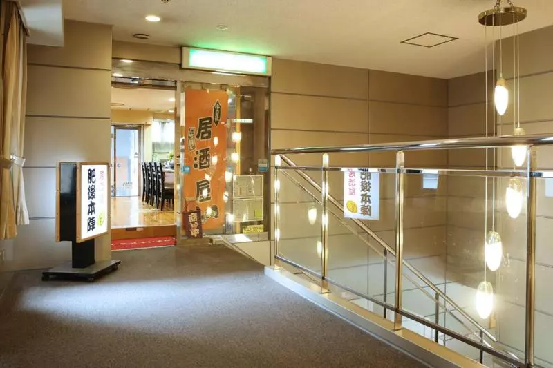 Hotelli Kenchomae Green