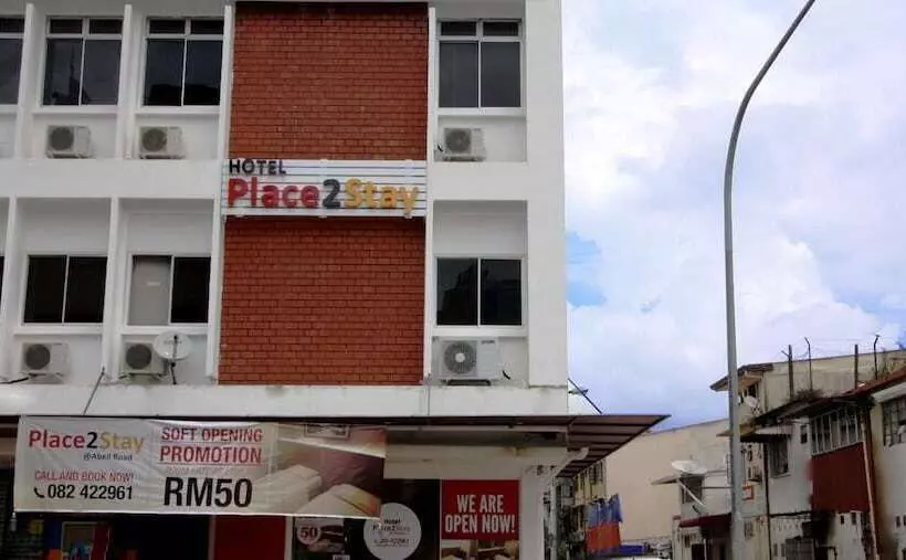 هتل Place2stay   Chinatown