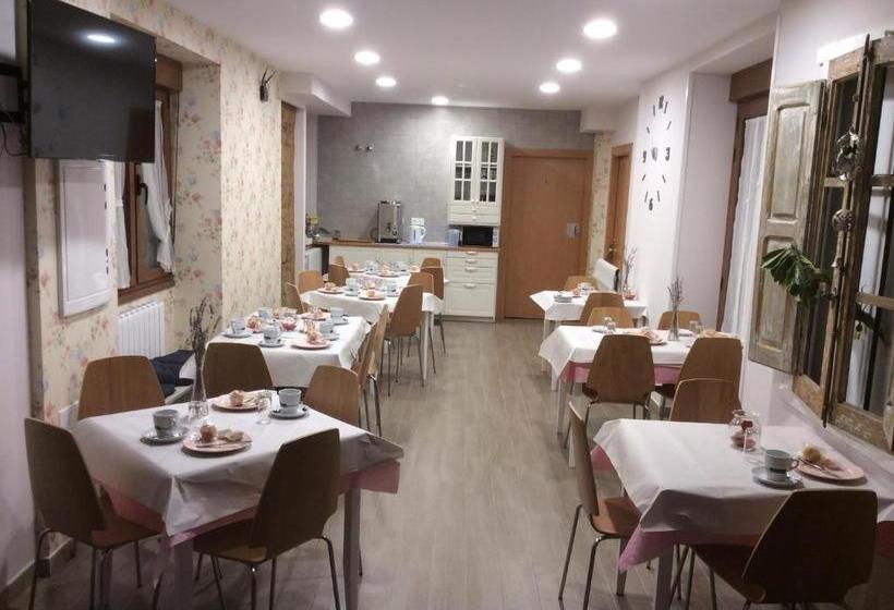 Сельский отель La Casa De Los Soportales