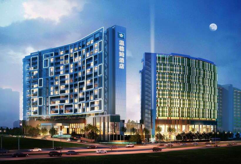 فندق Wyndham Sanya Bay