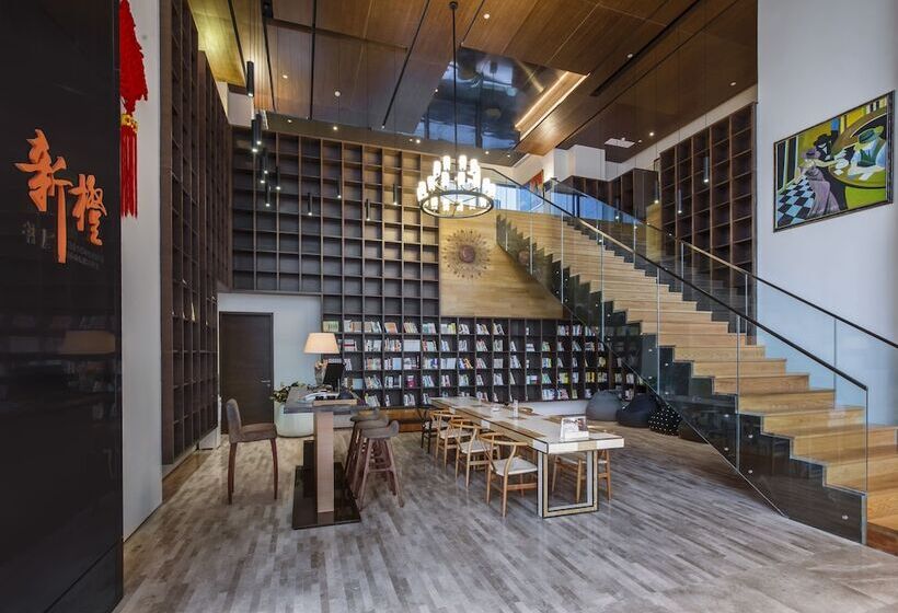 فندق Wyndham Sanya Bay