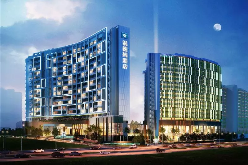 ホテル Wyndham Sanya Bay