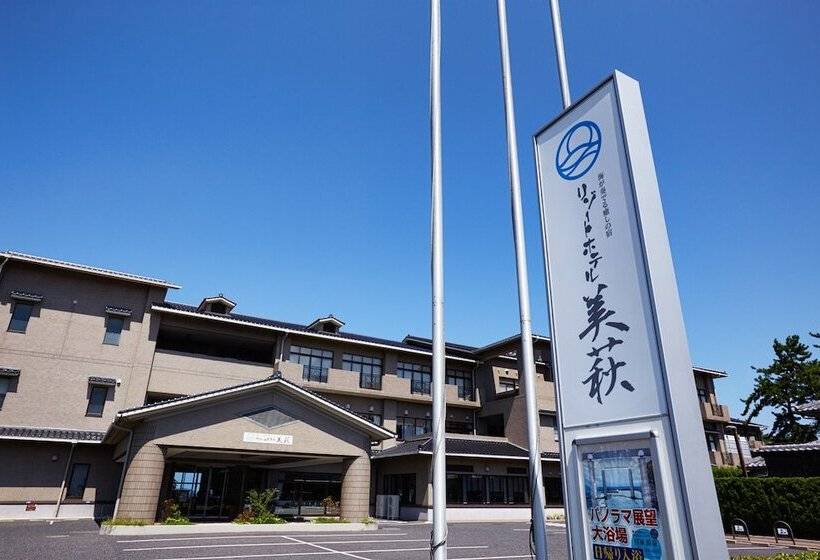 ريوكان Resort Hotel Mihagi