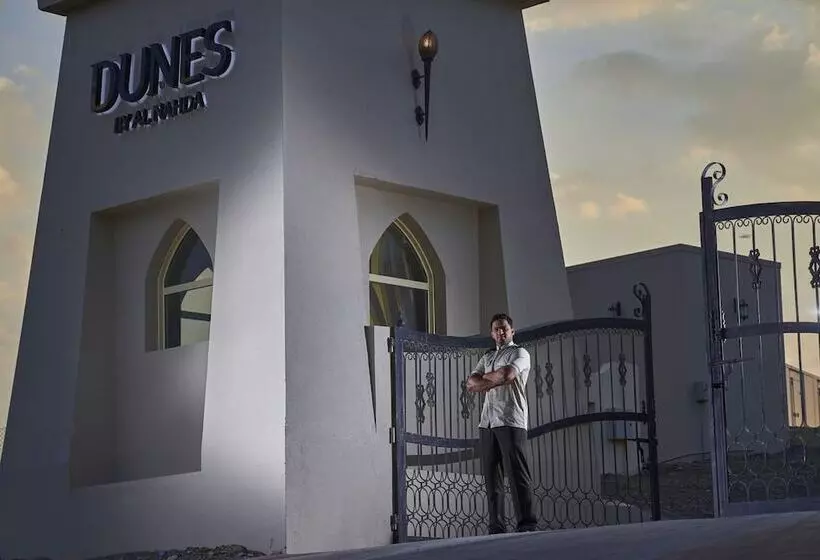 استراحتگاه Dunes By Al Nahda
