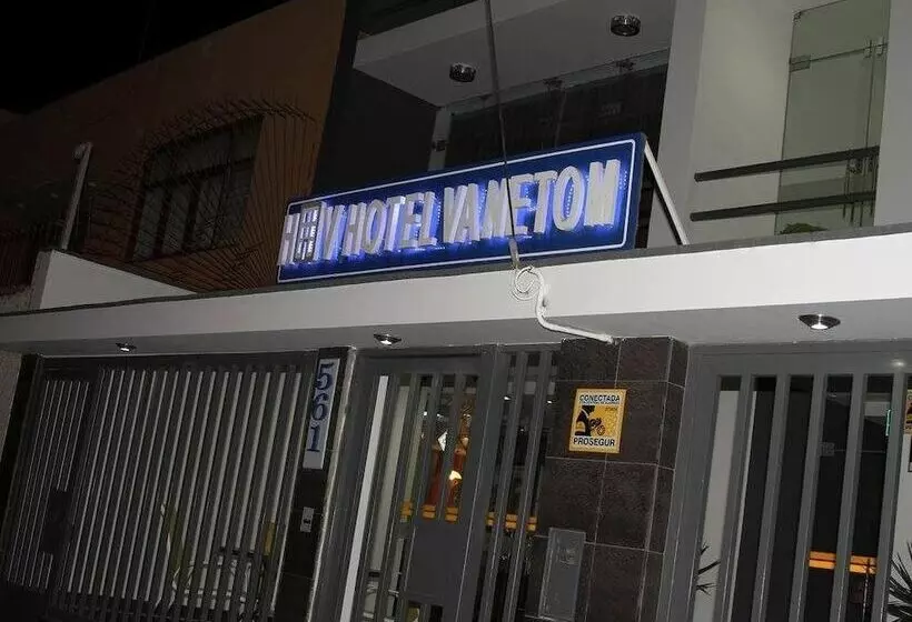 هتل Vanetom