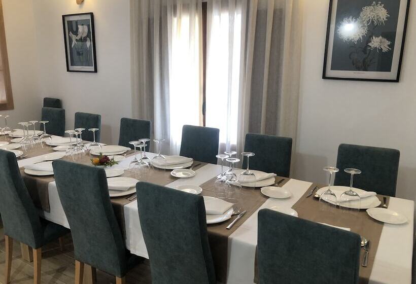 فندق Mirador De Aledo