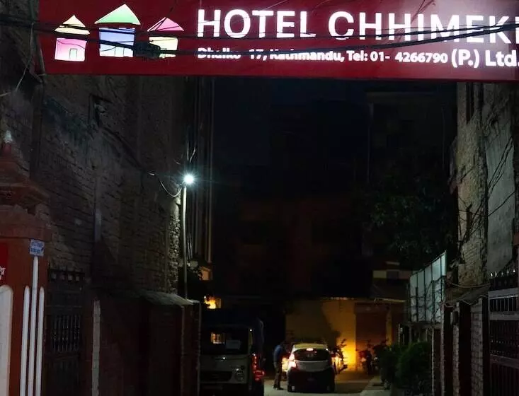 هتل Chhimeki