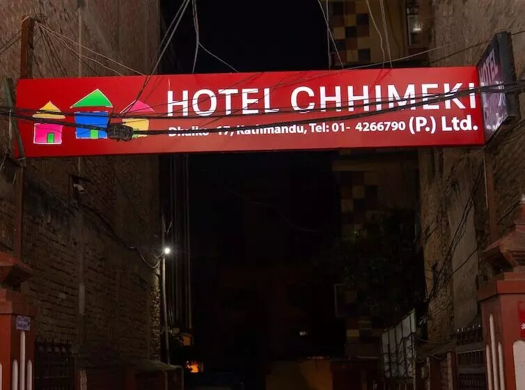 هتل Chhimeki