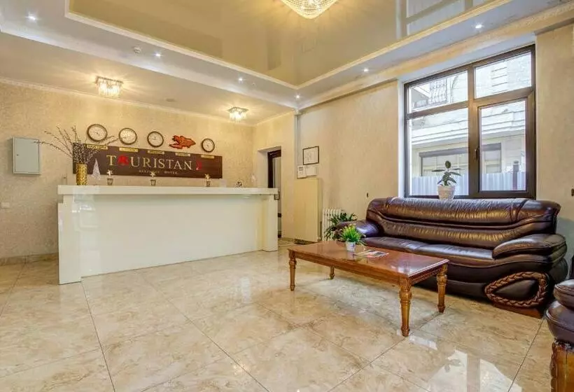 هتل Touristan Bishkek