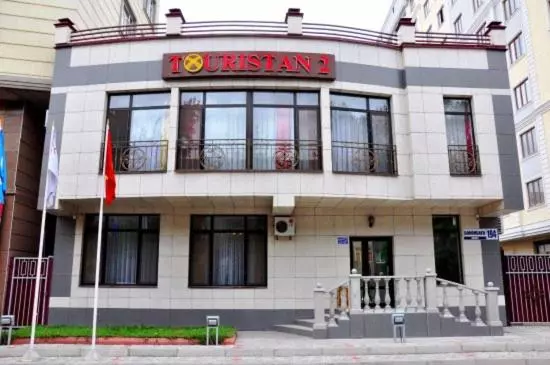 هتل Touristan Bishkek