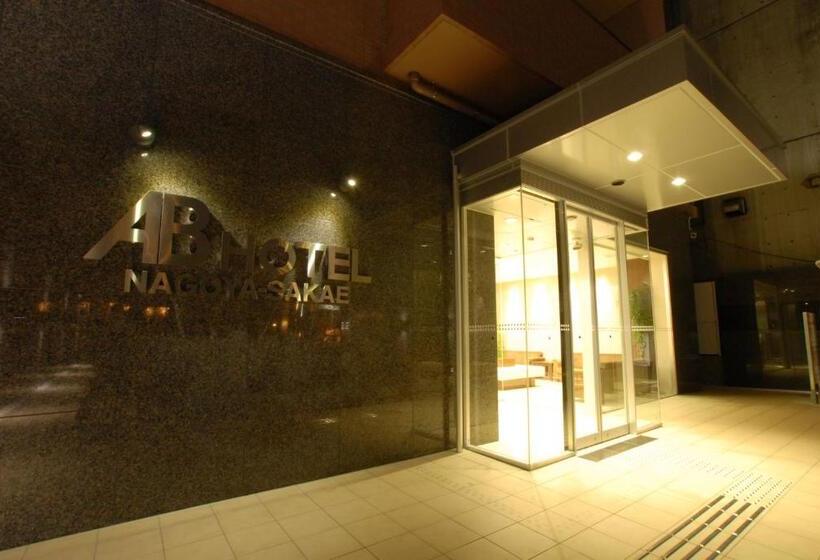 Ab Hotel Nagoya Sakae