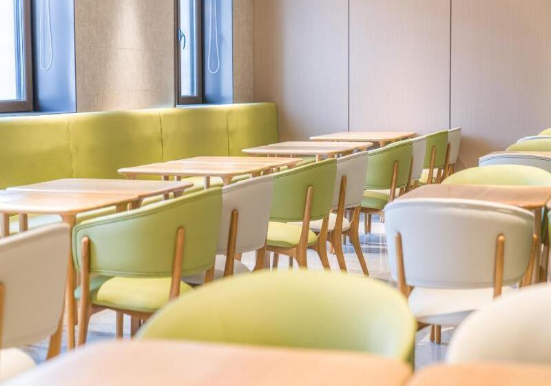 Ji Hotel Tonghua Railway Station Plaza