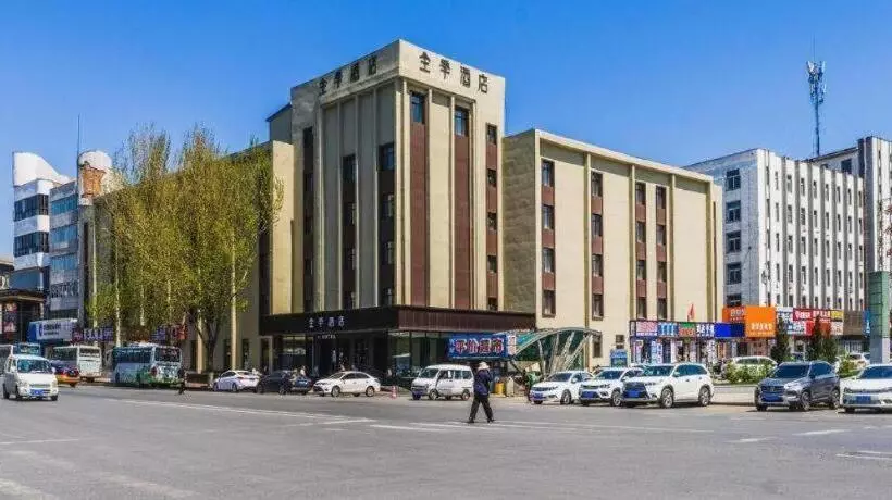 Ji Hotel Tonghua Railway Station Plaza
