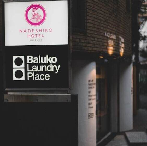 Hotel-cápsula Nadeshiko Hotel Tokyo Shibuya By Unito Female Only