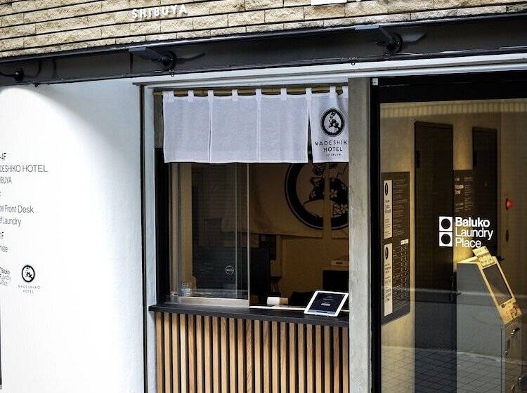 Hotel-cápsula Nadeshiko Hotel Tokyo Shibuya By Unito Female Only