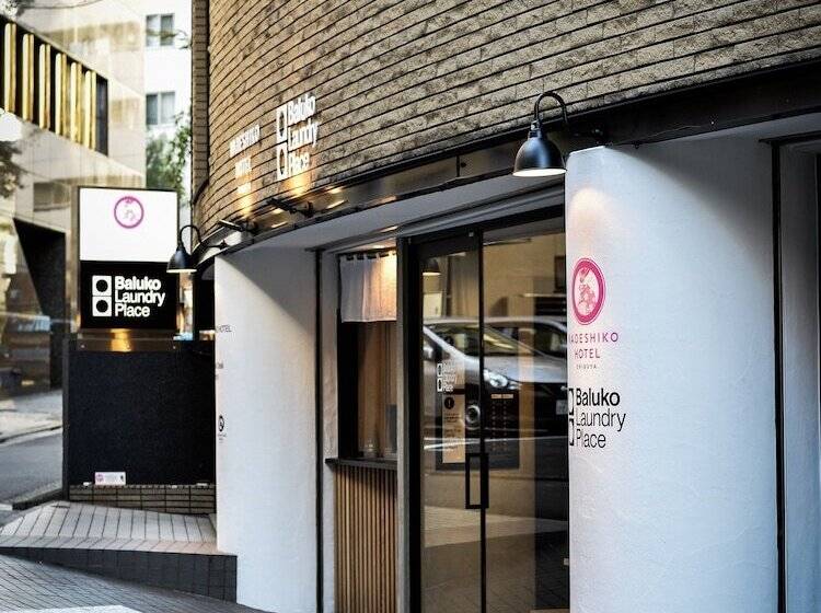 Hotel-cápsula Nadeshiko Hotel Tokyo Shibuya By Unito Female Only