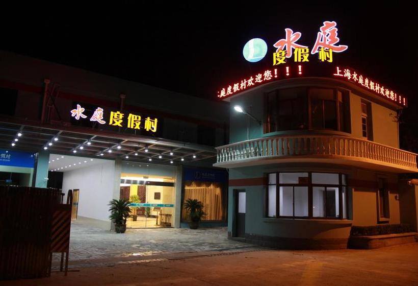 호텔 Shanghai Shuiting Holiday