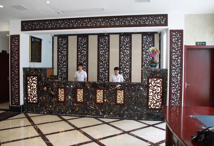 호텔 Shanghai Shuiting Holiday