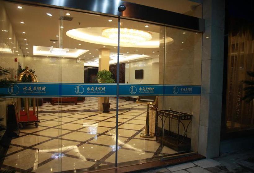 호텔 Shanghai Shuiting Holiday