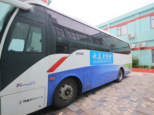 호텔 Shanghai Shuiting Holiday