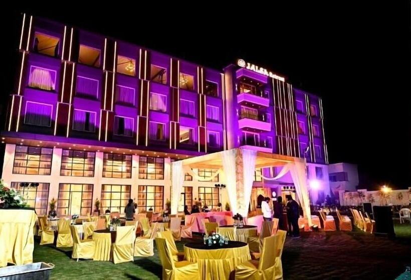 בית מלון כפרי Jalsa Retreat