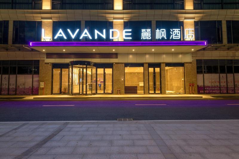 Lavande Hotel Fuzhou Wanda Branch