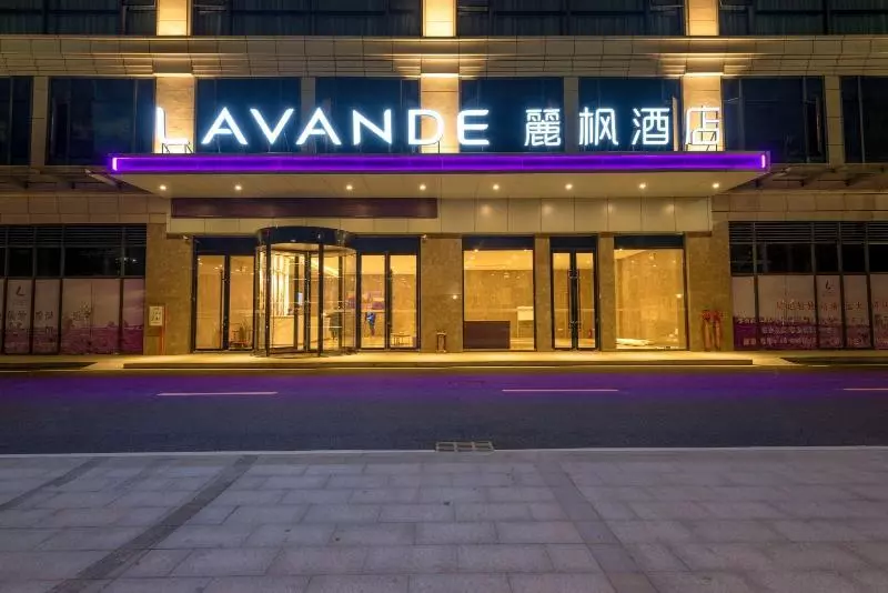 Lavande Hotel Fuzhou Wanda Branch
