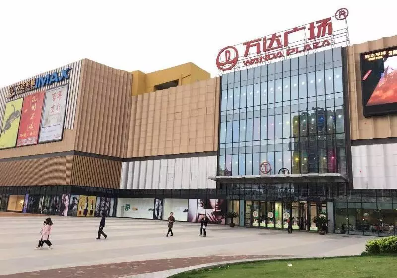 Lavande Hotel Fuzhou Wanda Branch