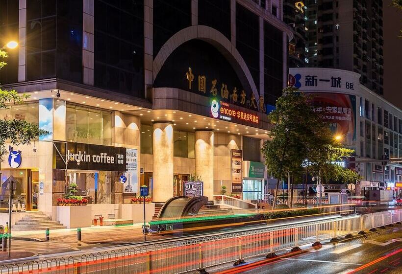 호텔 Ramada Encore By Wyndham Guangzhou Jiangnanxi