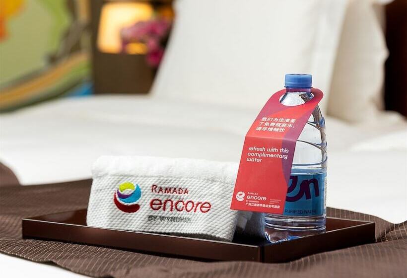 호텔 Ramada Encore By Wyndham Guangzhou Jiangnanxi