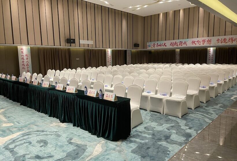 호텔 Ramada Encore By Wyndham Guangzhou Jiangnanxi