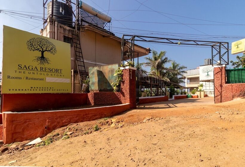 ホテル Saga Resort