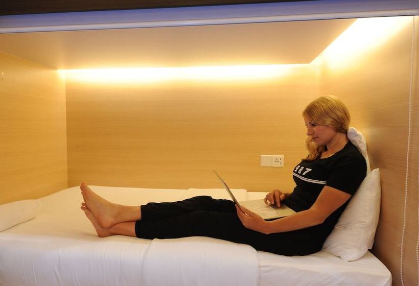 הוסטל Star Anise Boutique Capsule