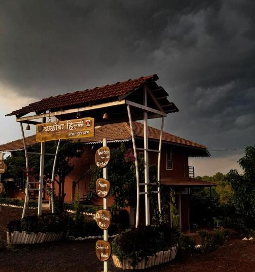 Hotel Chalobahills Farmstay Resort