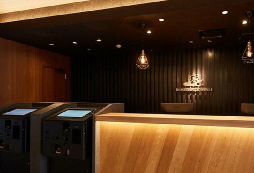 הוסטל レンブラントスタイル本厚木