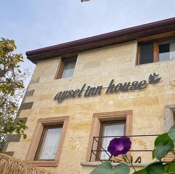 ホテル Aysel Inn House