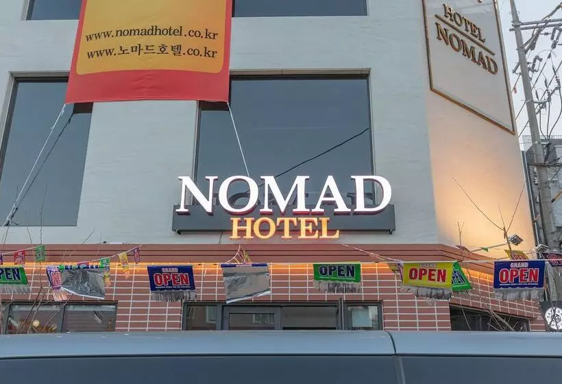 ホテル Nomad