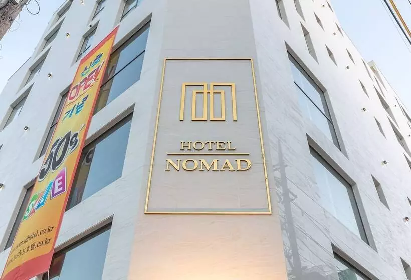 ホテル Nomad