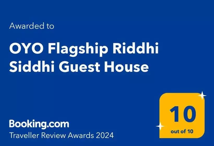 ホテル Oyo Flagship Riddhi Siddhi Guest House