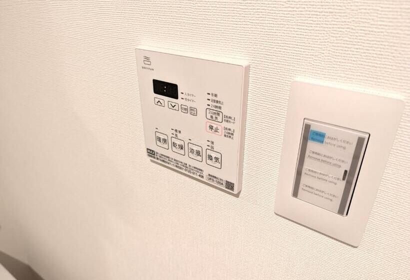 Center Point In Kanazawa