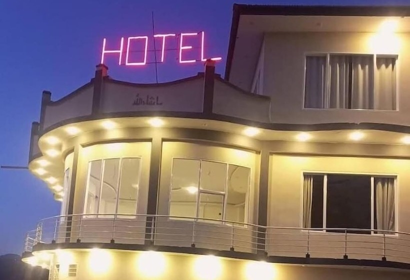 Ihram Hotel And Guest House