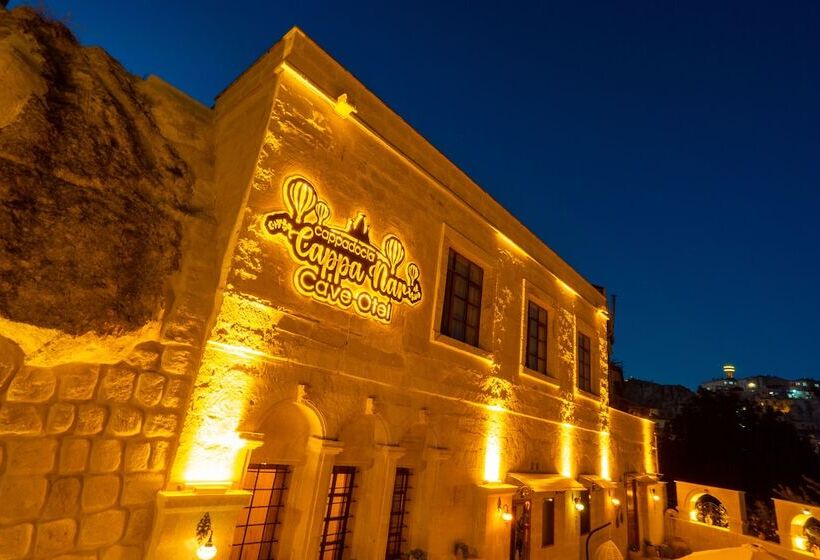 بنسيون Cappanar Cave