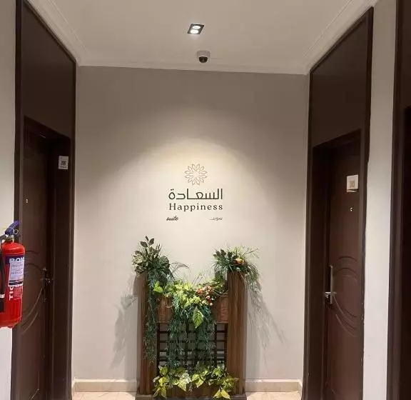 ホテル السعادة سويت   الملز الرياض Saada Suites Serviced Apartments