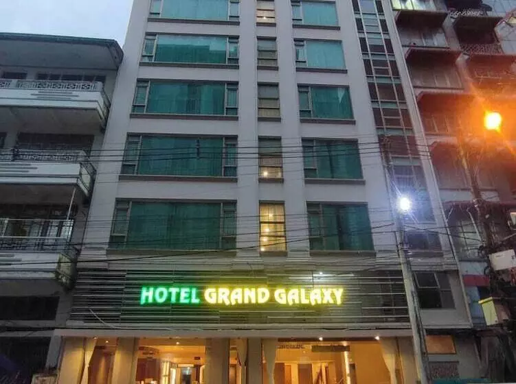 هتل Grand Galaxy