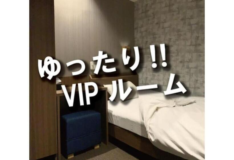 فندق The Bed And Spa Vacation Stay 15945v